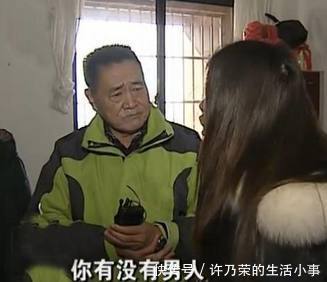 妻子夜不归宿,丈夫怀疑出轨被砍,妻子:他让我跟男闺蜜断绝来往