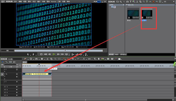 如何改视频尺寸大小?_360问答
