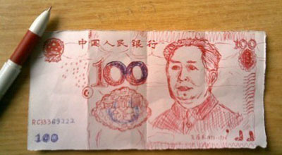 导<em>姐叨叨</em>叨:我愿胖成一个球 陪我男神去巴西!(