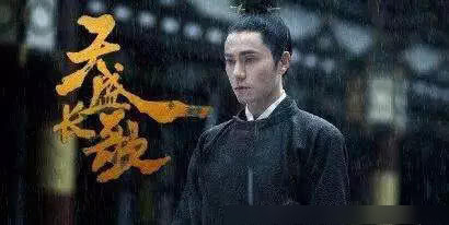 《天盛长歌》离《琅琊榜》只少一个胡歌？网友：陈坤的尾音真好听