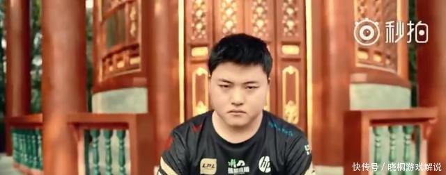 UZI最新宣传片令人泪目 他曾经离S赛奖杯只有