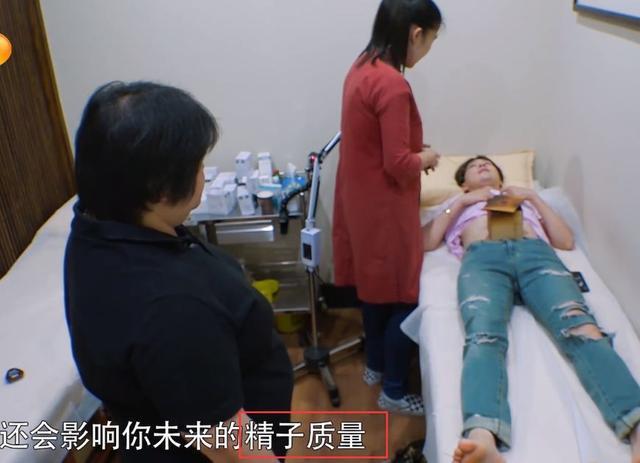 《我家那小子》徐海乔因太焦虑白了头，肾阳不足还被中医警告？