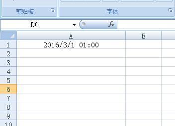 excel 列 如何自动填充年月日24小时(不是下拉