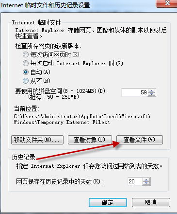 怎么用360浏览器下载网页视频_360问答