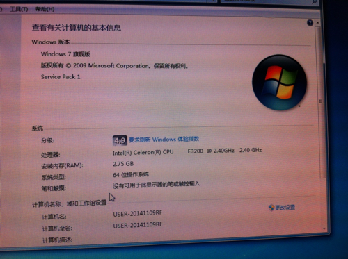 映泰945GC-M7主板,赛扬E3200处理器,两张2G