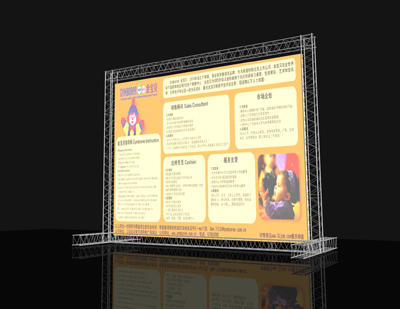 砖混承重墙加固方法图解(桁架在建筑中的应用) 钢结构蹦极设计 第2张 砖混承重墙加固方法图解(桁架在建筑中的应用) 钢结构蹦极设计 第2张