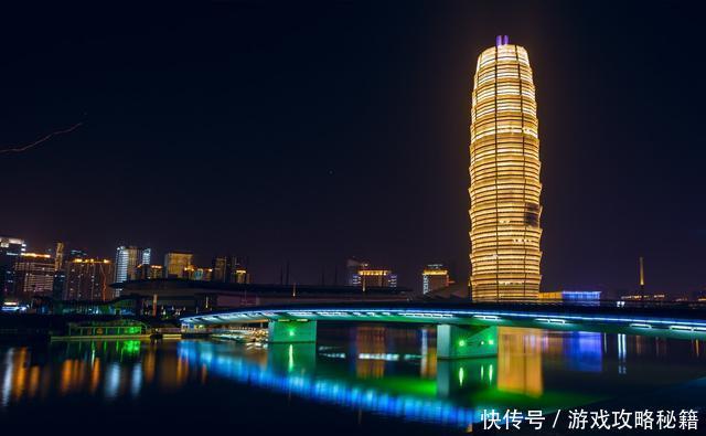 邯郸到郑州高铁