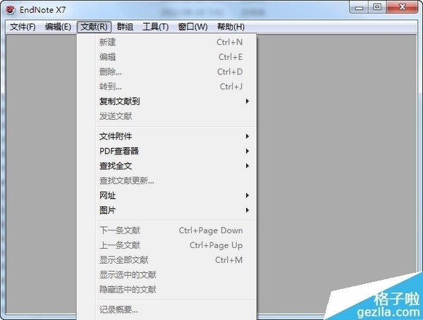 Endnote X7破解版安装方法_360问答