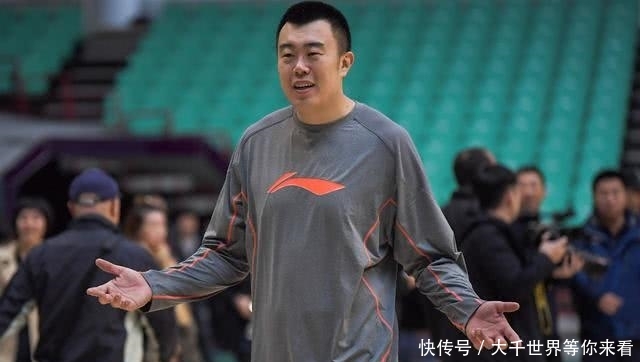 全明星周琦事件