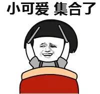 萧敬腾温柔多金我知道，但他校园暴力的黑历史是怎么回事？