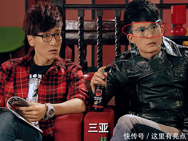 爱情公寓:4个非常神奇的物件,图1直播专用,图4