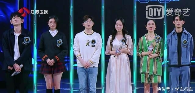 《最强大脑》攸佳宁的这个建议,明显就是一个看热闹的