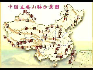 地理,求中国17个山脉的名称和走向,最好有图或