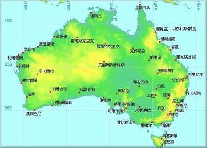 求澳大利亚气候类型分布图、主要地理事物图、