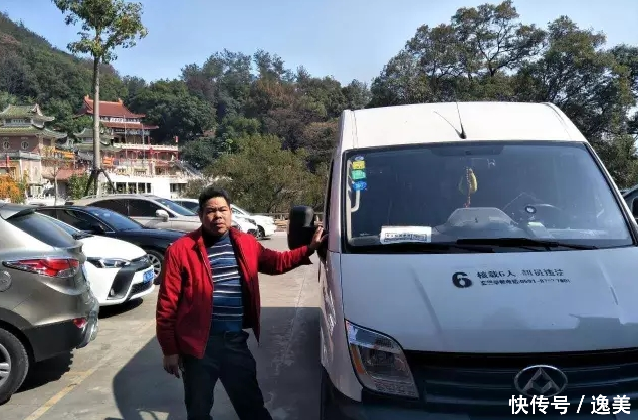 风雨货运路上的陪伴-大通。我是老刘,一名货运