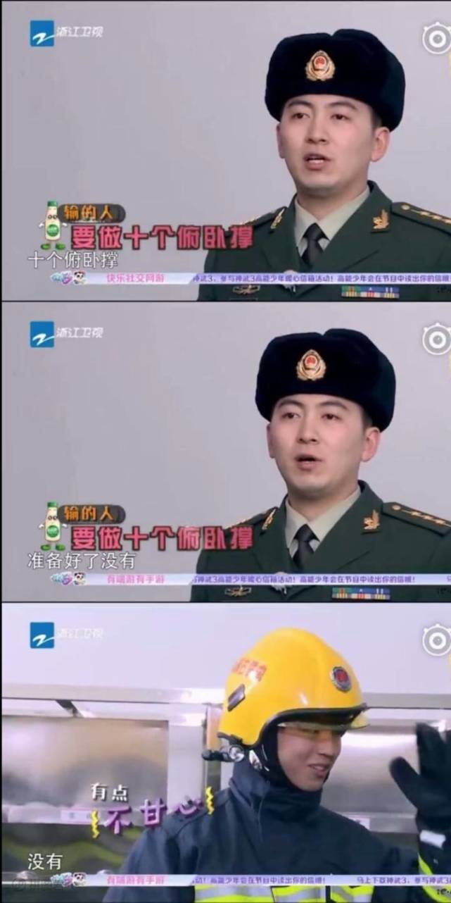 王俊凯删博,《高能少年团》向王俊凯道歉 工作