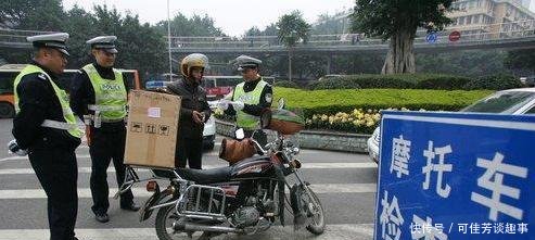 C1驾驶证 这些使用规定 不注意可能被扣分罚款