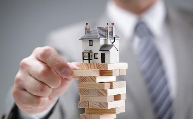 从理财角度看,刚需首套房买多大合适?