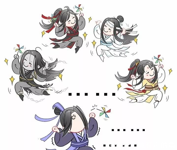 《魔道老师》a老师系列表情,江澄面无学生,汪表情和祖师搞笑图图片