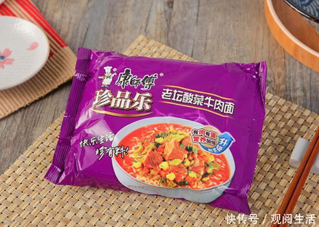 康师傅新款方便面火了,价格高却被哄抢,只因懂