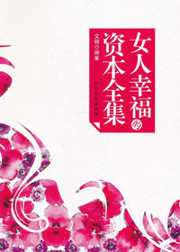 t01bc5ed962ed0dc929.jpg