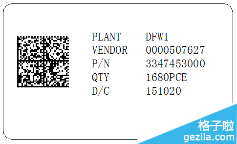 BarTender中如何制作二维码图片_360问答