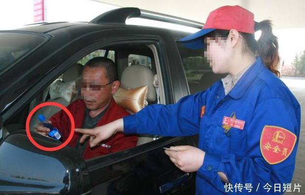 加油时要留个“心眼”,不少车主已经中招了!你被坑过吗