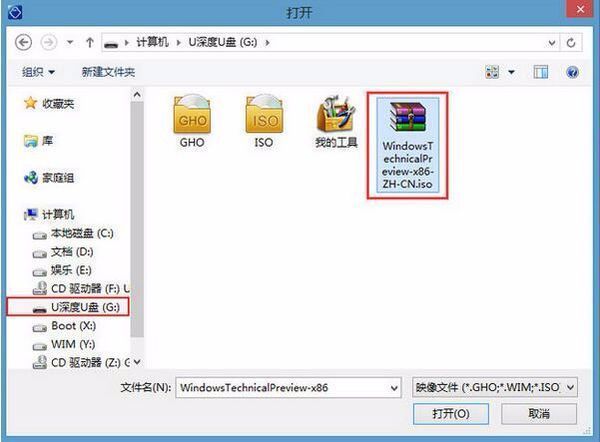 win10原版系统iso镜像怎么安装_360问答