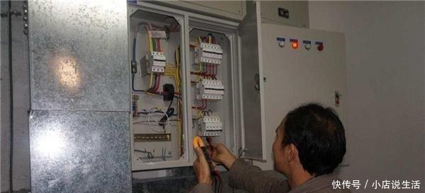 低压电工证网上查询