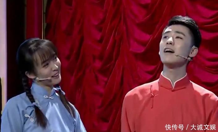 北京小曲儿《探清水河》背景故事,你听到的唱