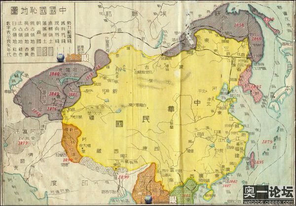 中亚五国、俄罗斯、外蒙古地图以及所有城市明