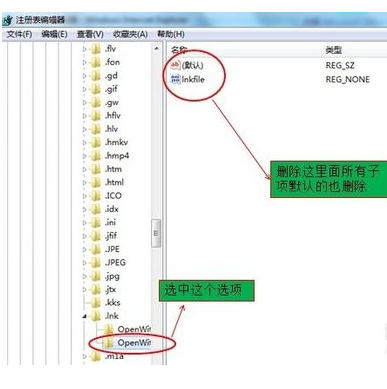 电脑一打开网页浏览器就死机怎么办?_360问答