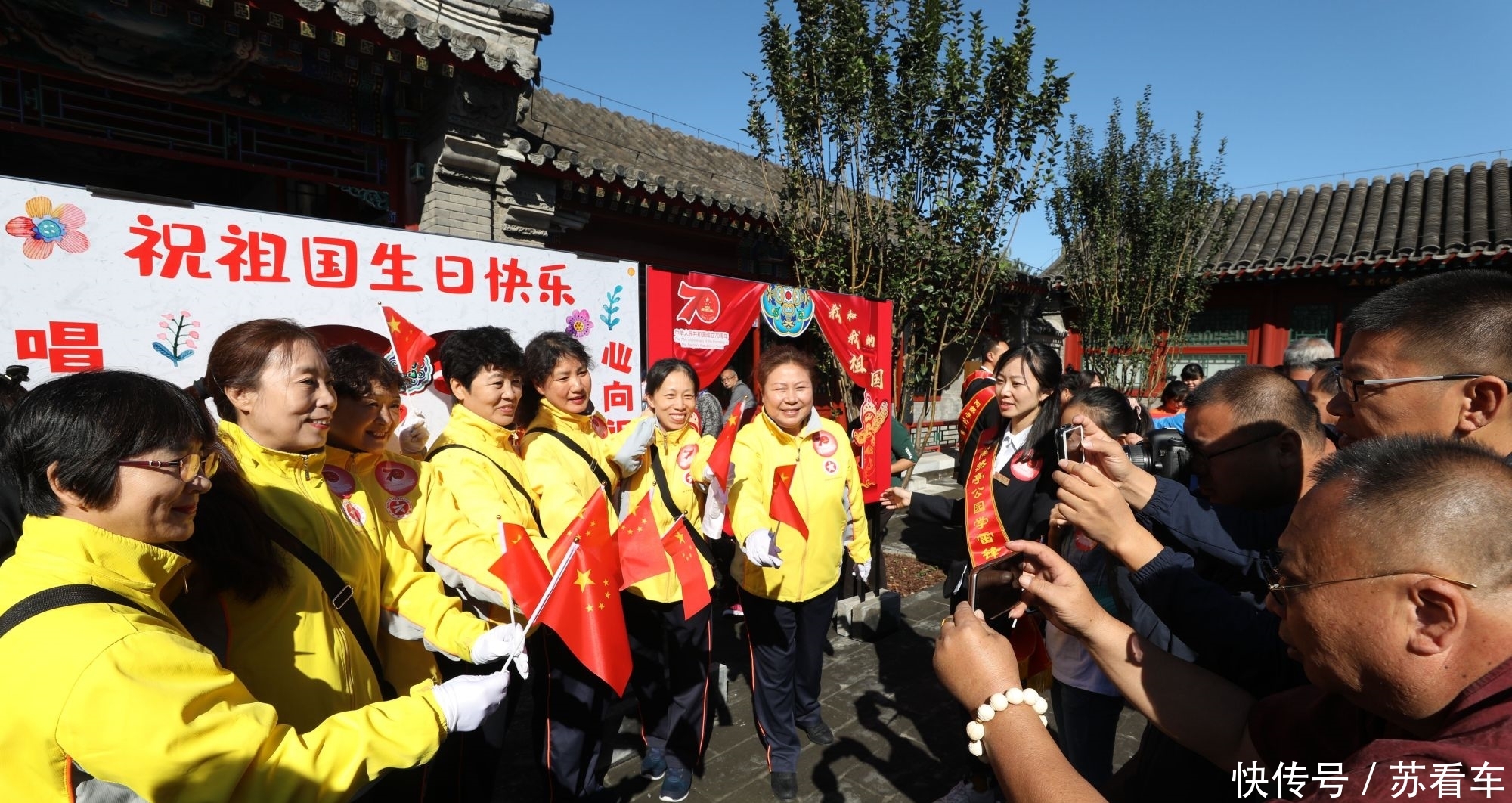 t01bcd566eca8fbbcbe.jpg?size=2000x1062