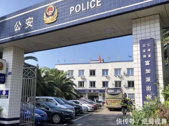 老兵廖弦:退伍后当辅警月月入不敷出,为救人