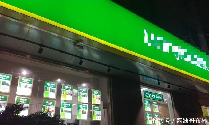 北京合同纠纷律师