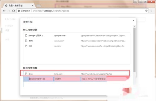 t01bd16a792fbac7710.jpg