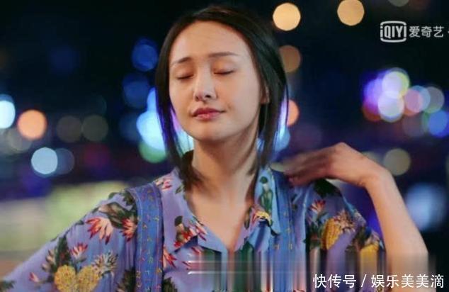 青春斗:赵聪被高压线电死?这衣服幸亏郑爽穿,