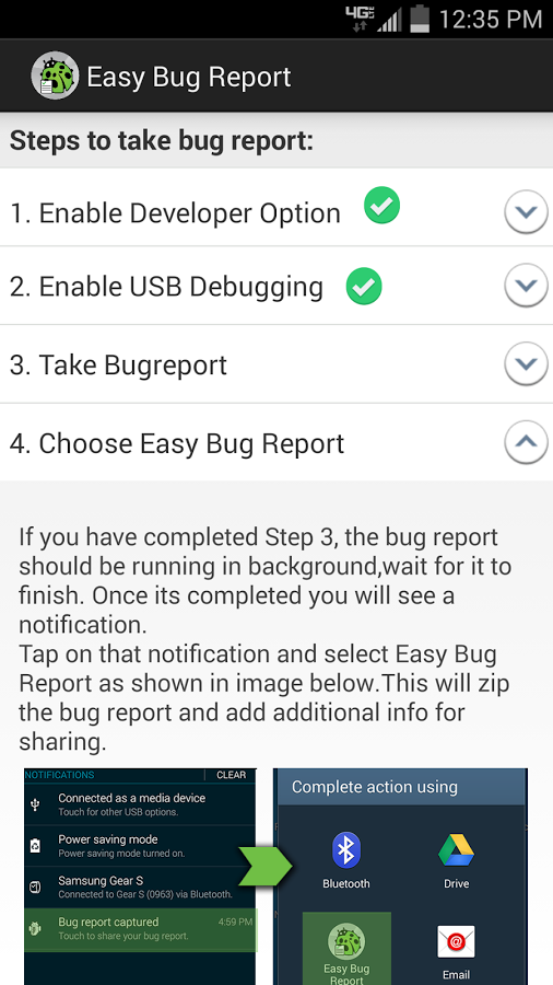 Easy Bug Report截图5