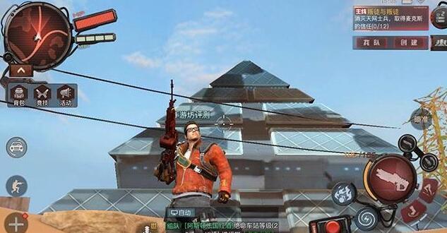 《终结者2：审判日》手游评测：居然有推塔和爆破模式