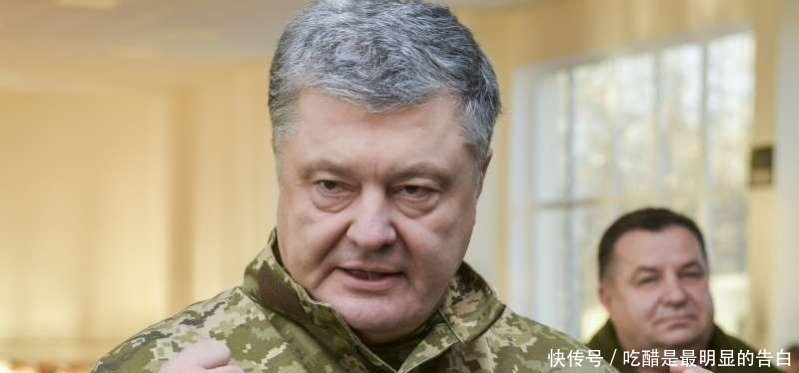 冲突升温 普京称乌克兰为了2019年总统大选而