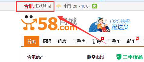 t01bda4eced46a26ca2.jpg