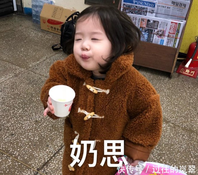 可爱无奈:超搞笑小朋友全集,撒娇卖萌v无奈表情的图片表情大表情图片
