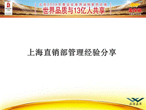 武安市武安镇大屿水族馆（武安市武安镇大屿水族馆电话）