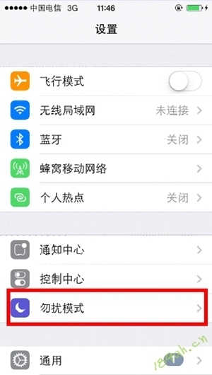 来电会被自动挂断,并且还提示本机正在通话中