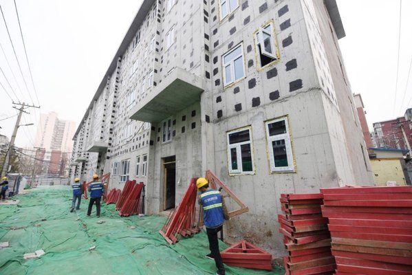 北京楼房加固政策文件下载 结构地下室施工 第1张 北京楼房加固政策文件下载 结构地下室施工 第1张