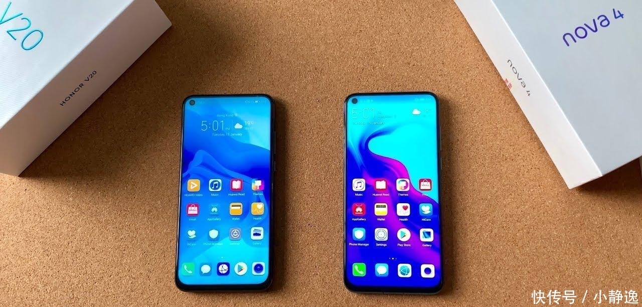 华为荣耀手机怎么开曝光