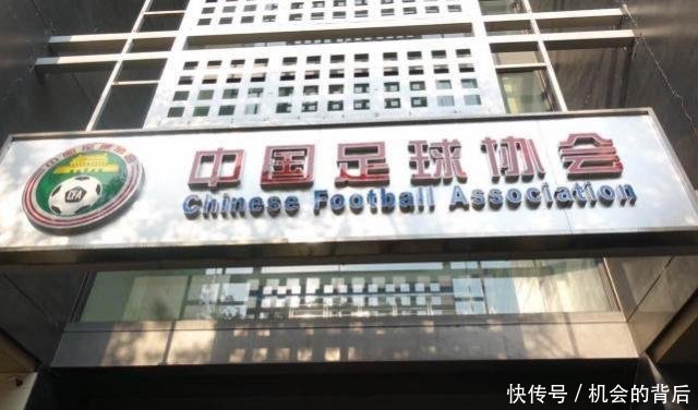 中超明年增加亚外名额踢亚冠的鲁能国安,若要