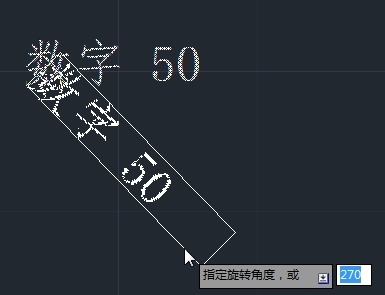 把CAD中的阁楼装修90度_360v阁楼平84房子数字旋转想图纸了丢图片