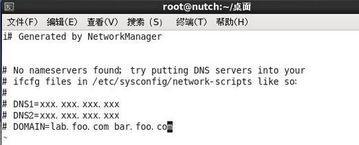 linux不重启配置dns