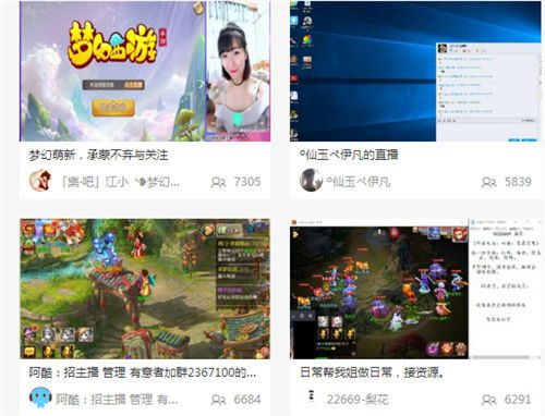 第五人格高开低走，网易的推广隐患早在四年前就已埋下